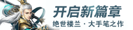 标识